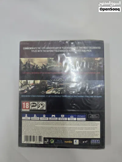 ps4 games....steelbook edition 4