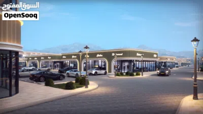 أحجز محلك على أول خط رئيسي في بركاء وتسليم في 2027 4