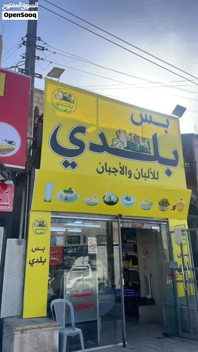 undefined 2
