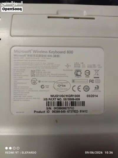 keyboard Microsoft 850 2