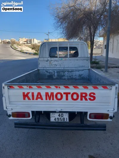 Kia Other 2