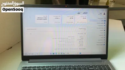 لابتوب لينوفا ، رايزن 3 - مناسب لطلاب الجامعات بسعر جيد 2