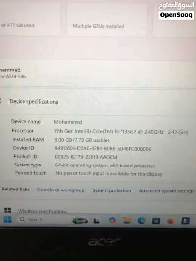 لابتوب ايسر 2