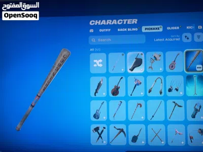 حساب للبيع بسعر مغري 4