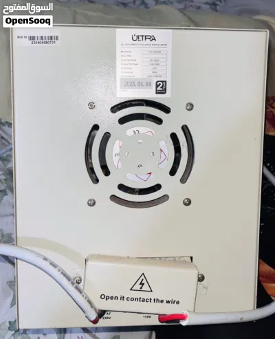 منظم كهرباء المنزل نوع Ultra 2