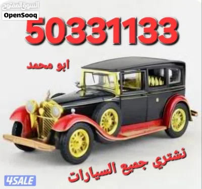 undefined 4