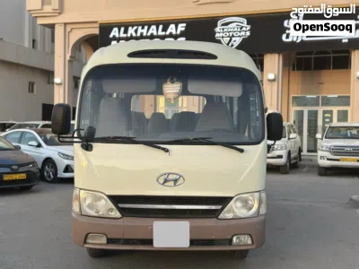 undefined 2