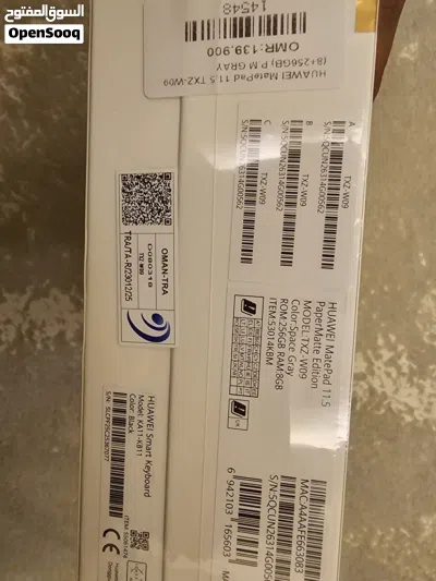 HUAWEI MatePad 11.5 new 2