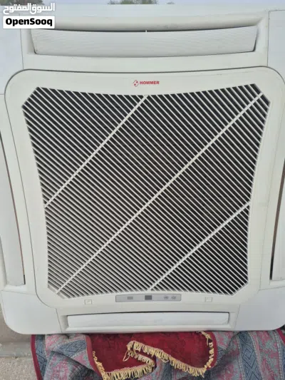 Homer Cast Deck Air Conditioner Cover 2