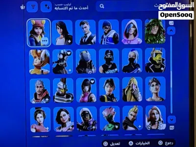 حساب فورت نايت 2