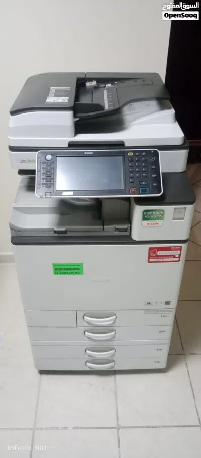 undefined 3