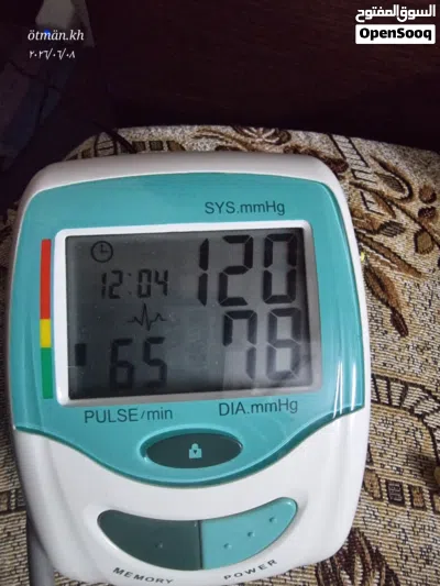جهاز ضغط الدم الاكتروني ايطالي Norditalia ، جهاز ضغط الكتروني 2