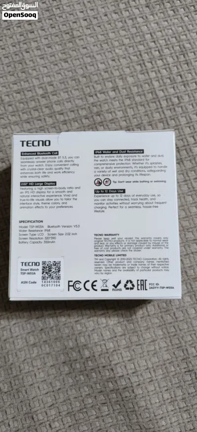 TECNO WATCH 3 ACTIVE 2