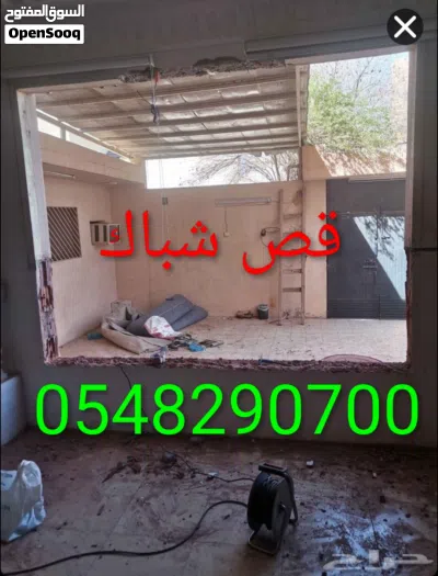 undefined 3