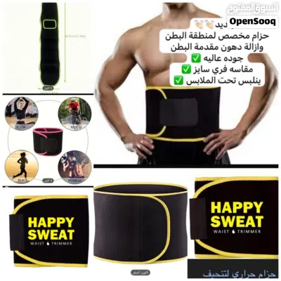 حزام يمتص دهون مقدمة البطن 2