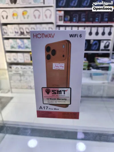 جهاز جديد بالكرتونة Hotwev A17 pro Max رام 16 جيجا 128 مكفول سنة متوفر توصيل وهدايا 2