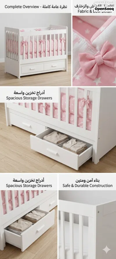 سرير اطفال للبيع 3