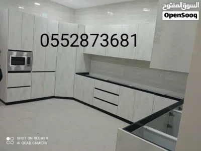 فني مطابخ بالقصيم 2