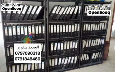 رفوف بلاستيك عملية واقتصادية لتجهيز المحلات والمستودعات 2
