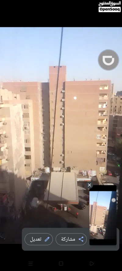 فرصه. لسرعه البيع للسفر 2