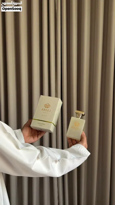 عطر رائحة راقية 3