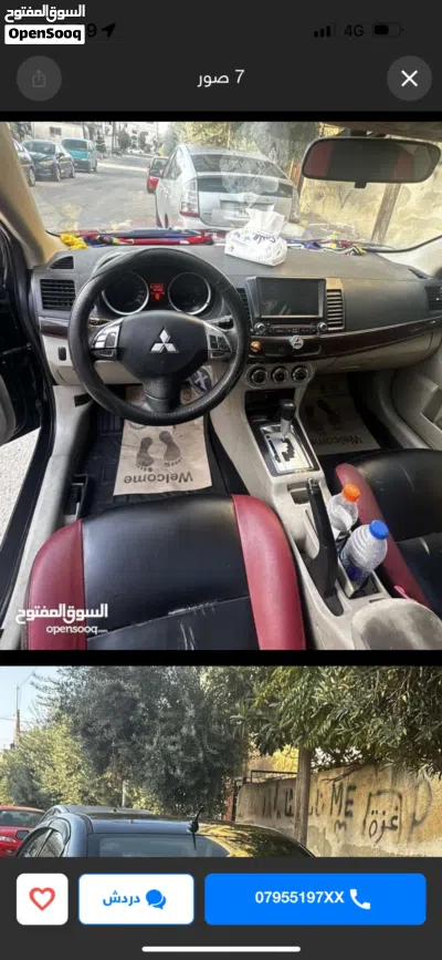 ميتسوبيشي لانسر GLX 3