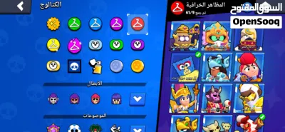 undefined 2