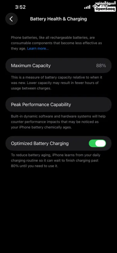 iPhone 14 plus 128 gb 3
