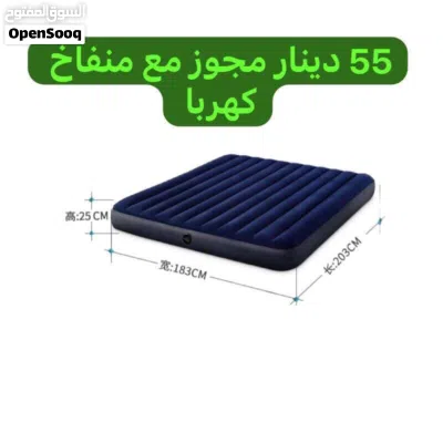 undefined 2