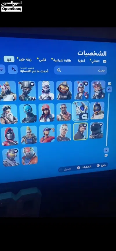 حساب فورت نايت 2