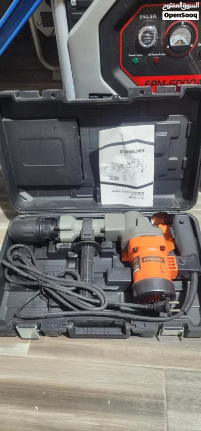 همر هلتي تكسير الجدران والخرسانة هيلتي هامر قوة 900W ضمان ثلاث شهور كهربائي 3