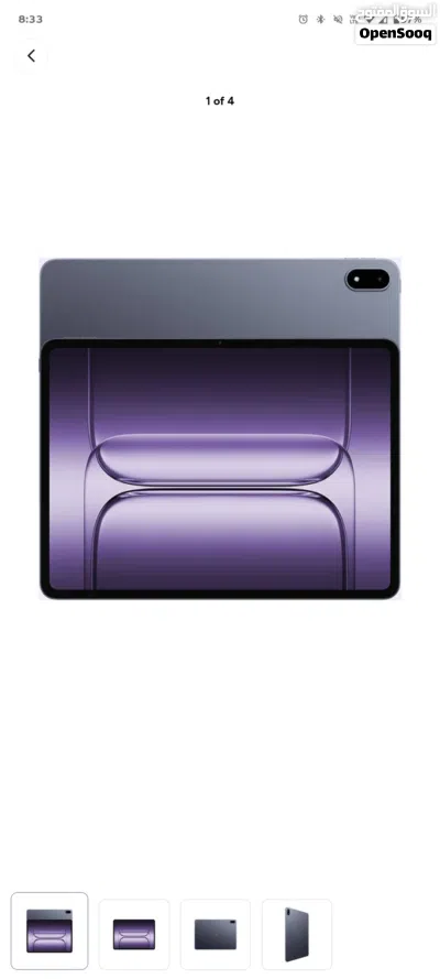 oneplus pad 3 super device big battery 12140mah battery and snapdragon 8 elite most powerful. 2