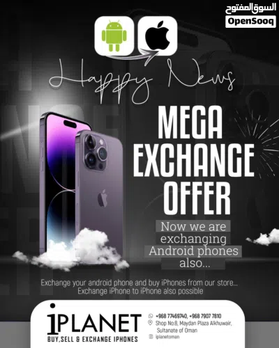 iPhone 14-128 GB Fabulous condition and Perfect working device 2