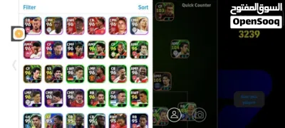 حساب بيس للبيع 3
