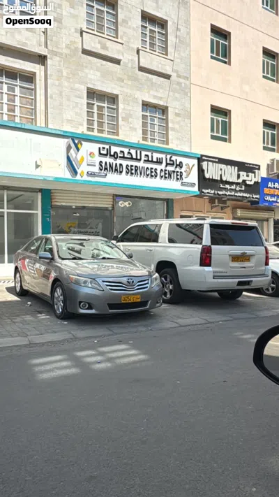 موظف في مكتب سند 2