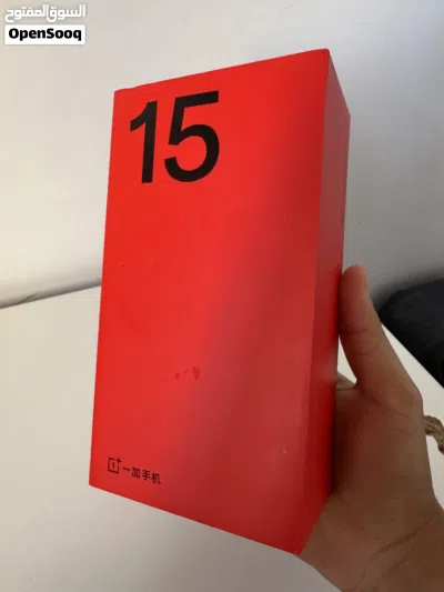 ون بلص 15 جديد بباكوه 4