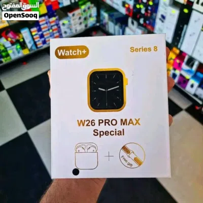 الساعة الذكية المميزة موديل W26 Pro Max مع سماعة بلوتوث هدية 2