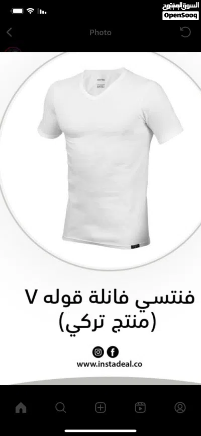 ملابس داخليه رجالي بالجمله 3