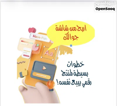 undefined 4