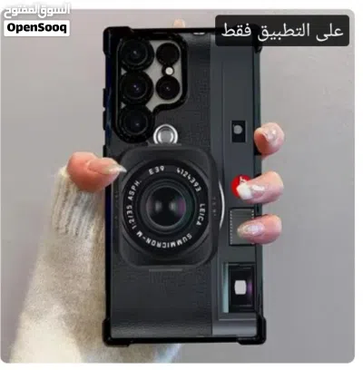 فرصه ذهبيه وفر اكتر مع اقوى عروض سامسونج s26 الترا 4