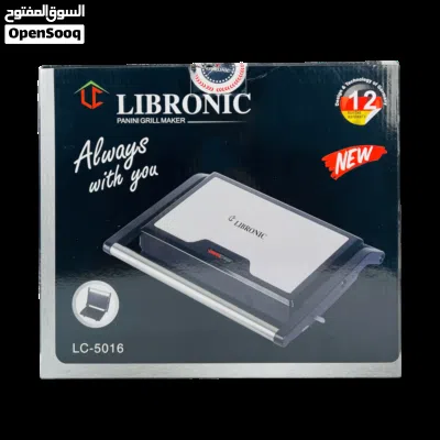 كابسة صاج ماركة LIBRONIC اداء ممتاز وضمان سنة 3