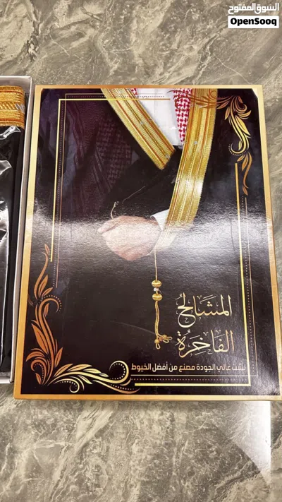 بشت فاخر جديد 2