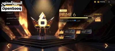 حساب بدل على حساب قديم او بيع اقرء وصف 2