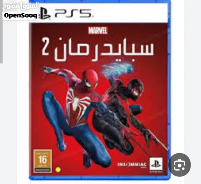 العاب بلاستيشن 5 3