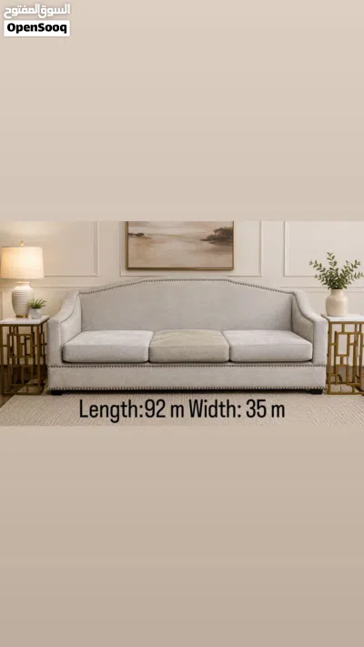كنب دبل و سنجل 2