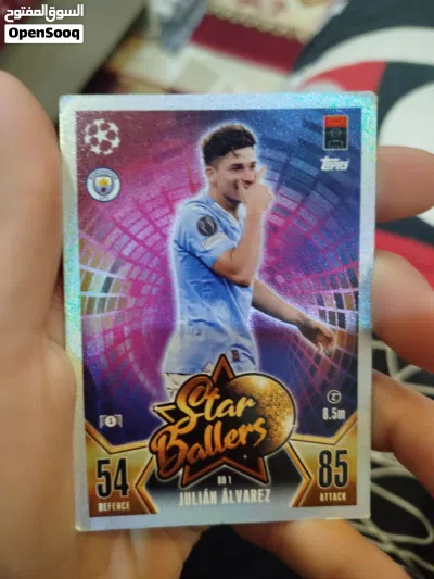 مجموعة بطاقات Topps Match Attax فئة Star Ballers لامعة ونادرة 4