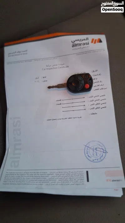 فورد فيوجن Standard 2