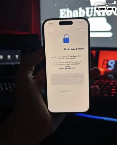 معاك جهاز قافل آيكلاود ( iCloud locked )؟ اقرا الوصف مهم 2