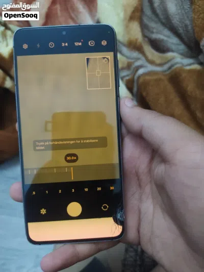 اس 21 فايف جي وسعر حررررررق 780 جهاز محلي دبل شفره 128 قيقا رام 8 عيبه طقره بسيطه في الشاشه من لوطه 3