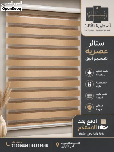 undefined 2